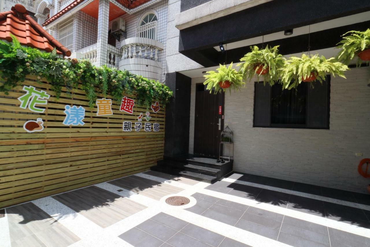 Hua Yang Child Like Family Guesthouse Ji'an Exterior photo